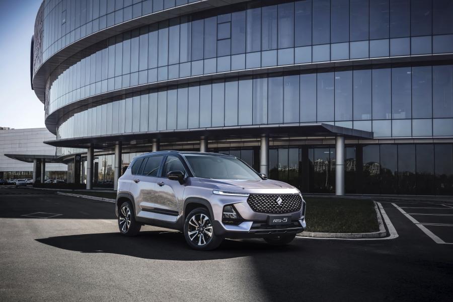  Baojun RS-5 2019 года  (фото 28 из 41)